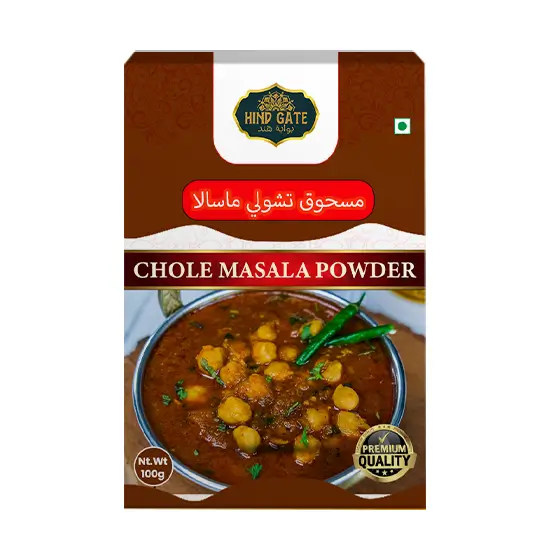 Chole Masala Powder