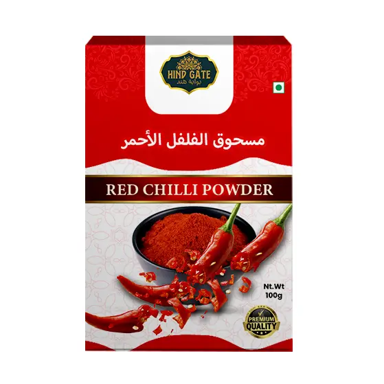 Red Chilli Powder