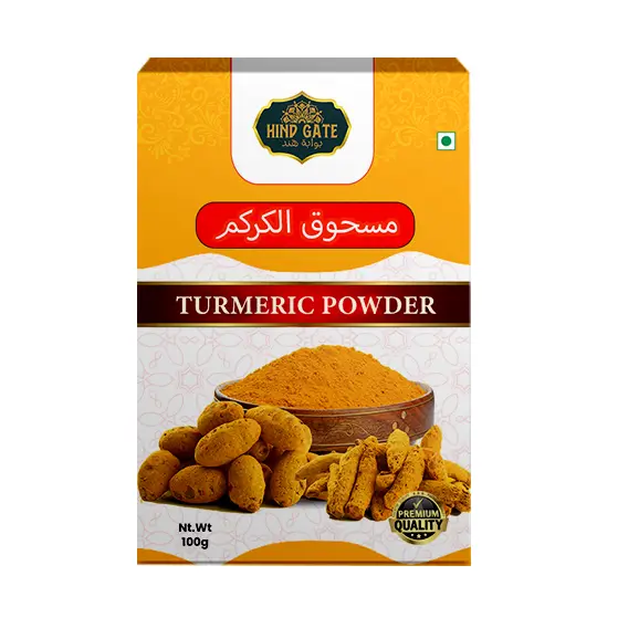 Turmeric Powder