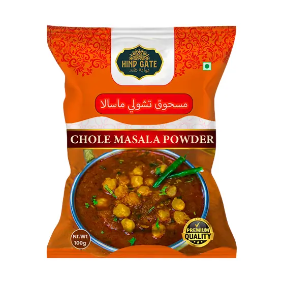 Chole Masala Powder