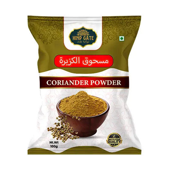 Coriander Powder