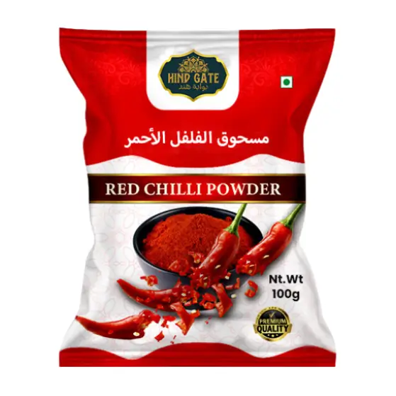 Red Chilli Powder