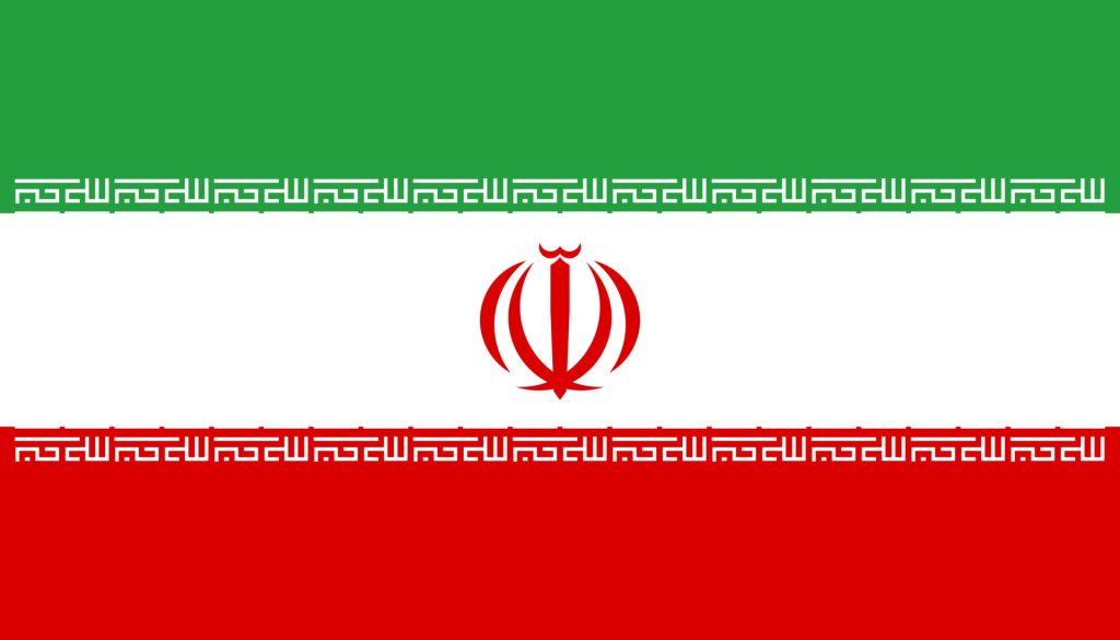 Iran national flag representing one of the emerging tea importing and trading markets in the global tea industry